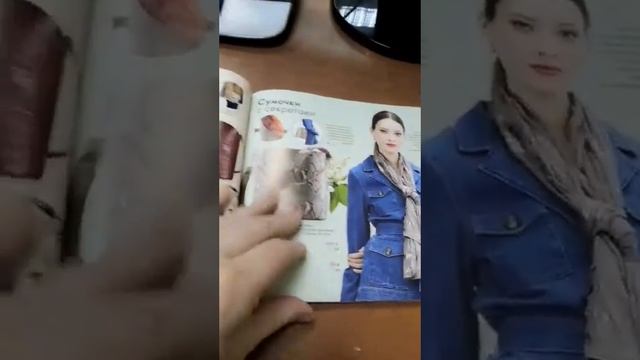 Видеообзор 3 каталога 2020 смотреть онлайн