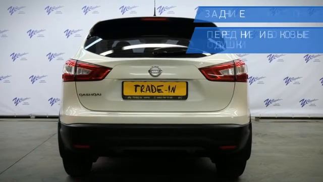 Nissan Qashqai с пробегом 2014 | У Сервис+ смотреть онлайн