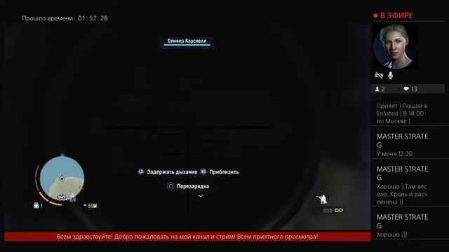😈Far Cry 3: Classic Edition - СТРИМ #2 (HERE IT IS MADNESS)😈 смотреть онлайн