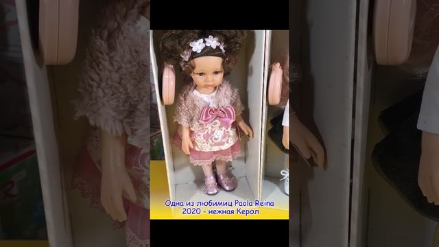 ♥️Самые модные куклы 2020-2021 в Юных Талантах! смотреть онлайн