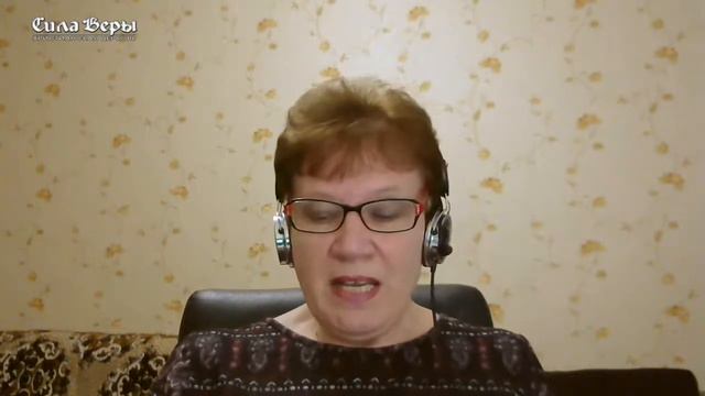 Трансляция Богослужения церкви "Сила Веры" 3.06.2020 смотреть онлайн