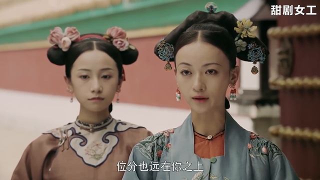 立威?一貫囂張的舒嬪竟敢打明玉，魏瓔珞徹底怒了，甩手就賞一個大耳光! смотреть онлайн