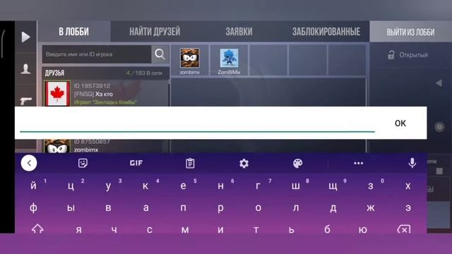 с фотошопом играл в СТЕНД 2 смотреть онлайн