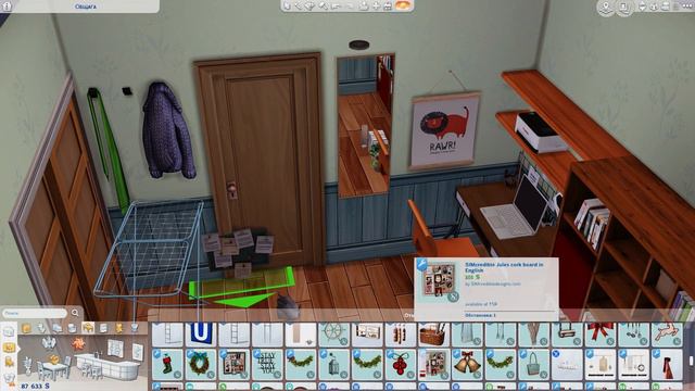 СТРОЙКА СИМС 4 | КОМНАТА ДЕВУШКИ | СТРОИТЕЛЬСТВО В THE SIMS 4 смотреть онлайн