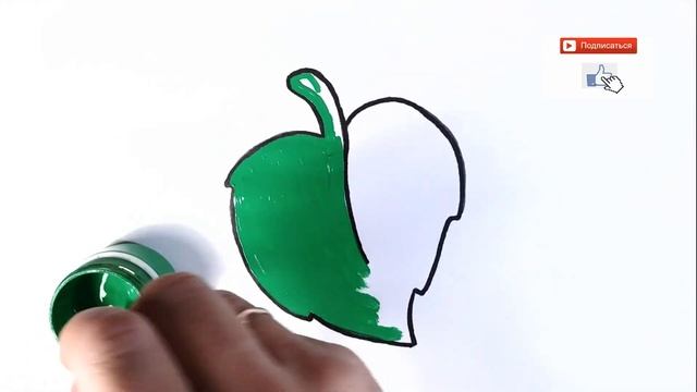 Как нарисовать ЛИСТИК/Учим ЦВЕТА/Раскраска ЛИСТОЧЕК/How to draw a leaf/МУЛЬТИРУМ смотреть онлайн