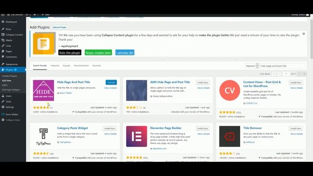 Remove title from wordpress website. смотреть онлайн