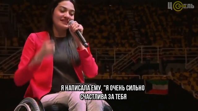 Muniba Mazari - Вдохновляющие видео. Трогательная история жизни - Настоящая железная леди!! смотреть онлайн