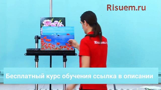 Ошибки начинающих Художников. Получите Курс бесплатно ссылка в описании. смотреть онлайн