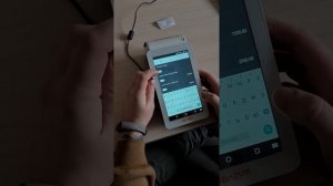 Продажа весового товара и обычного на ККТ ЭВОТОР