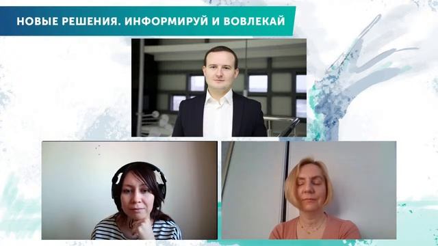 #ВСЕГДАЧЕЛОВЕК: практика справедливой помощи в Приволжском федеральном округе смотреть онлайн