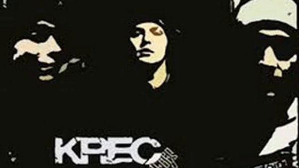 Музыка Krec Февраль