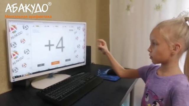 Ульяна 8 лет Большой Брат 0,4 сек + стих смотреть онлайн