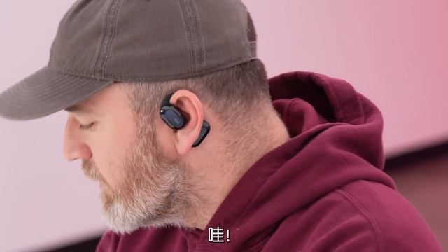 Oladance OWS 開放式耳機開箱評測 смотреть онлайн