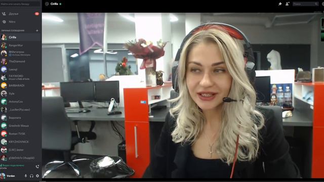 Cirilla пояснила за Дракоморфа - RAID Shadow Legends смотреть онлайн