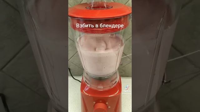 Mevali kokteyl judayam mazali.Очень вкусный и полезный коктейль фруктовый смотреть онлайн