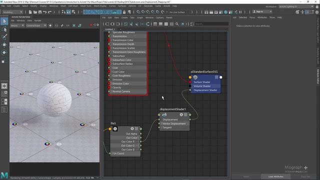 0410_Subdivision_And_Displacement_Mapping
