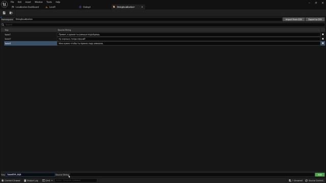 Перевод субтитров (+ повторяющихся слов) (UE4, UE5) смотреть онлайн