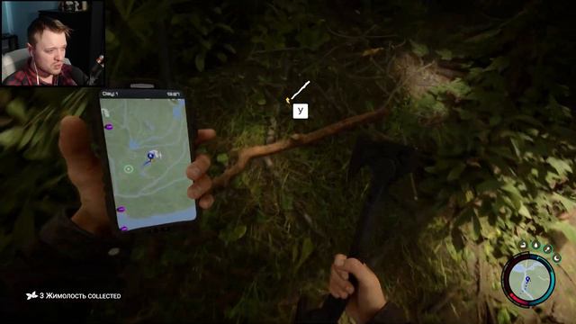 Эту игру ждали миллионы Sons of the Forest смотреть онлайн