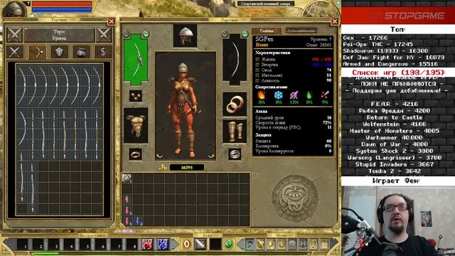 Titan Quest [Ретрореквест] смотреть онлайн