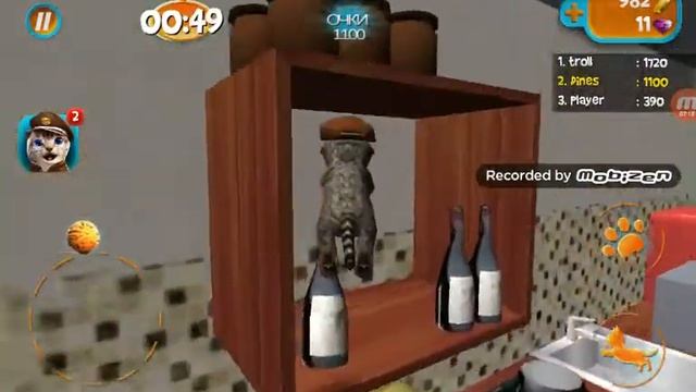 симулятор кота с другом 2
