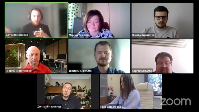 Дискуссионная сессия «Модификации компьютерных программ: правовые вопросы» смотреть онлайн