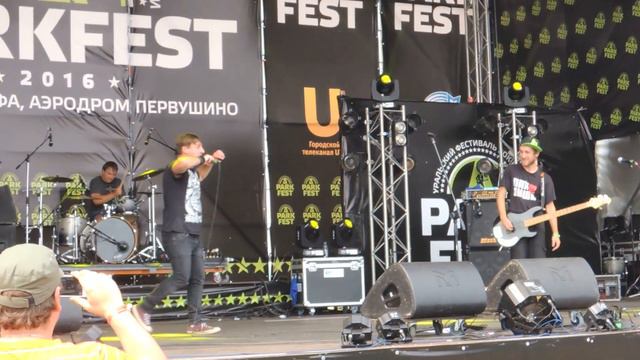 Йорш Про Панка Parkfest 24.07.2016 смотреть онлайн