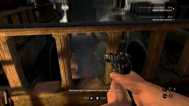 «Wolfenstein: The Old Blood»: Обзор смотреть онлайн