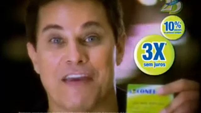 ConfiCard.AVI смотреть онлайн