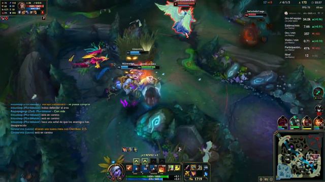 League of Legends 02 12 2023 20 42 52 278 смотреть онлайн
