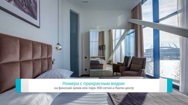 Portfolio. Пример рекламного видео. Отель смотреть онлайн