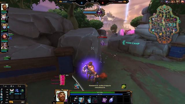 Smite : В ожидании Predecessor.Стрим №1 смотреть онлайн