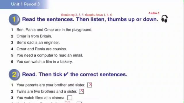 الصف الخامس - الوحدة الأولى - اللغة الانجليزية смотреть онлайн
