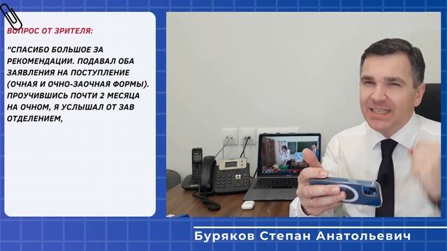 Нет времени сдавать сессию смотреть онлайн