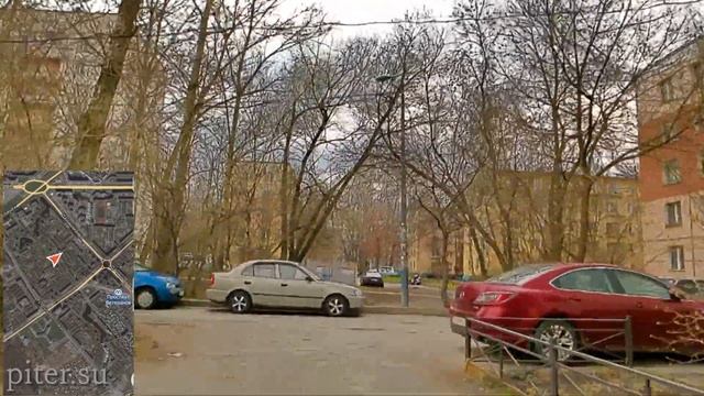 Семейный Отдых