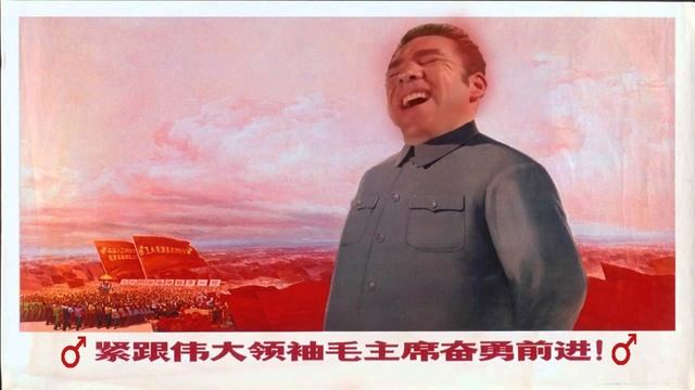 Red ♂Lube♂ In the Sky || Red Sun In The Sky (Gachi Right Version) смотреть онлайн