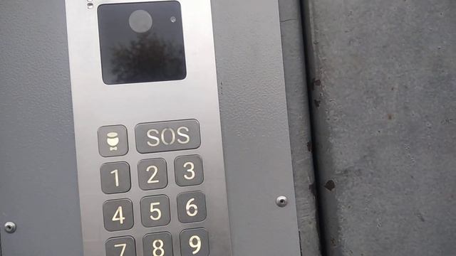 Домофон Изация на подъезде (город Магнитогорск)