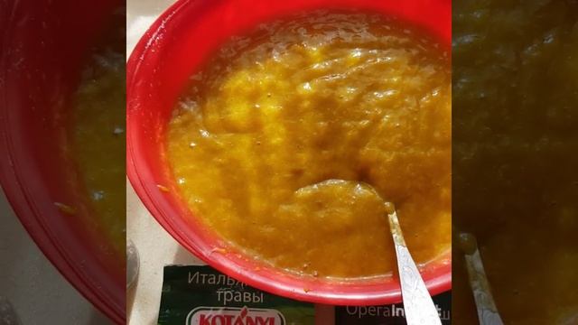 Аджика из сливы. смотреть онлайн