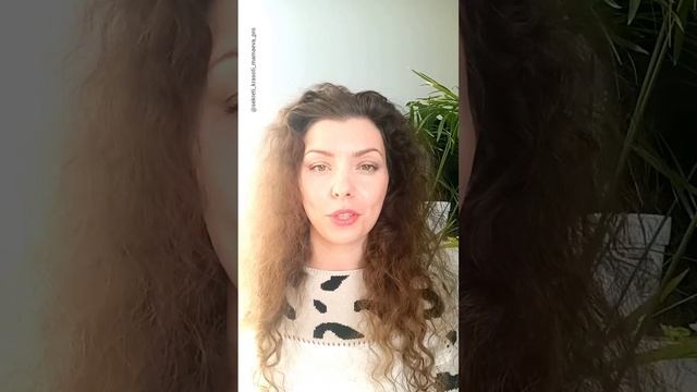 Как выглядят кудрявые волосы без укладки смотреть онлайн