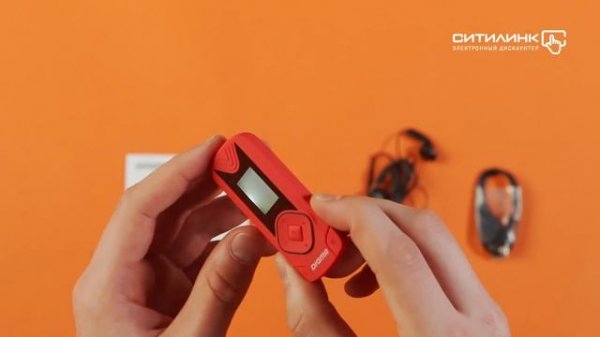 Обзор MP3 плеера DIGMA R3 flash 8ГБ | Ситилинк