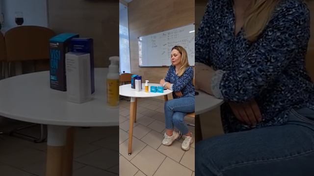 Школа по продукту! Защита от солнца летом! смотреть онлайн