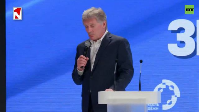 ՌԴ-ն դեմ է որևէ մեկին որևէ բան թելադրելուն, ՀՀ-ի հետ հարուստ լինելուն ենք կողմ, հայերն էլ դա գիտեն смотреть онлайн