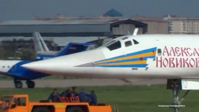 Буксировка ТУ 160 смотреть онлайн