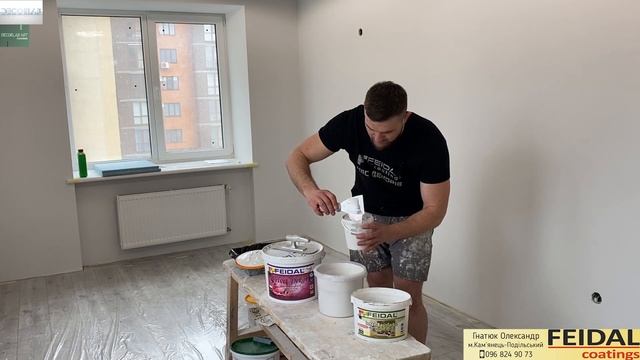 Знаменитая декоративная краска 