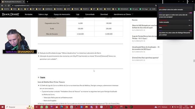 LEITURA DO PATCH DO BLACK DESERT SA - 1/11/2023 смотреть онлайн