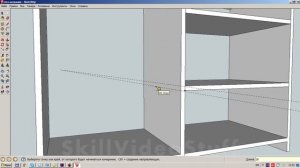 Моделирование мебели в SketchUp