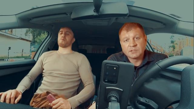 Мурад Легенда . Мурад против Емельяненко !!! Мурад вызвал такси и приехал Емельяненко... смотреть онлайн