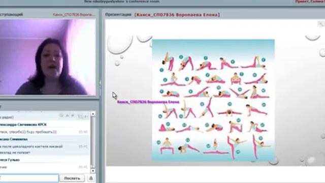 ВЭЛНЭС ЗАВТРАК от 19 04 16 Практические советы для тех, кто хочет быть стройным и здоровым смотреть онлайн