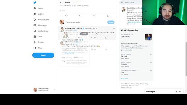 Ace Combat Game For PSVR2 Tease | Sony Shares Requirements For Pre-Order Invitation | New PSVR2 Gam