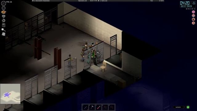 Project Zomboid Just funn gameplay смотреть онлайн