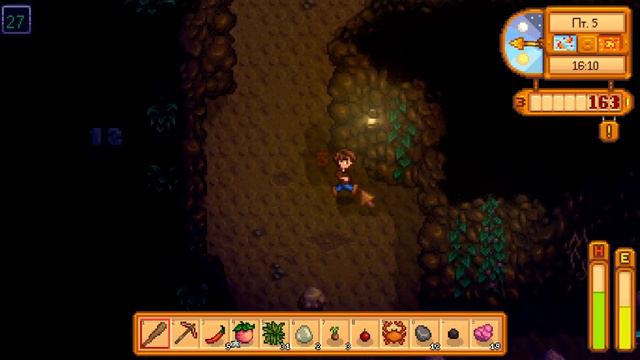Проносим пещеру Меру Stardew Valley #20 смотреть онлайн
